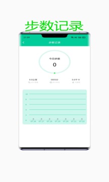 众人帮兼职赚钱