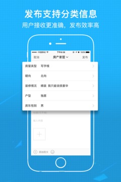 涪陵在线