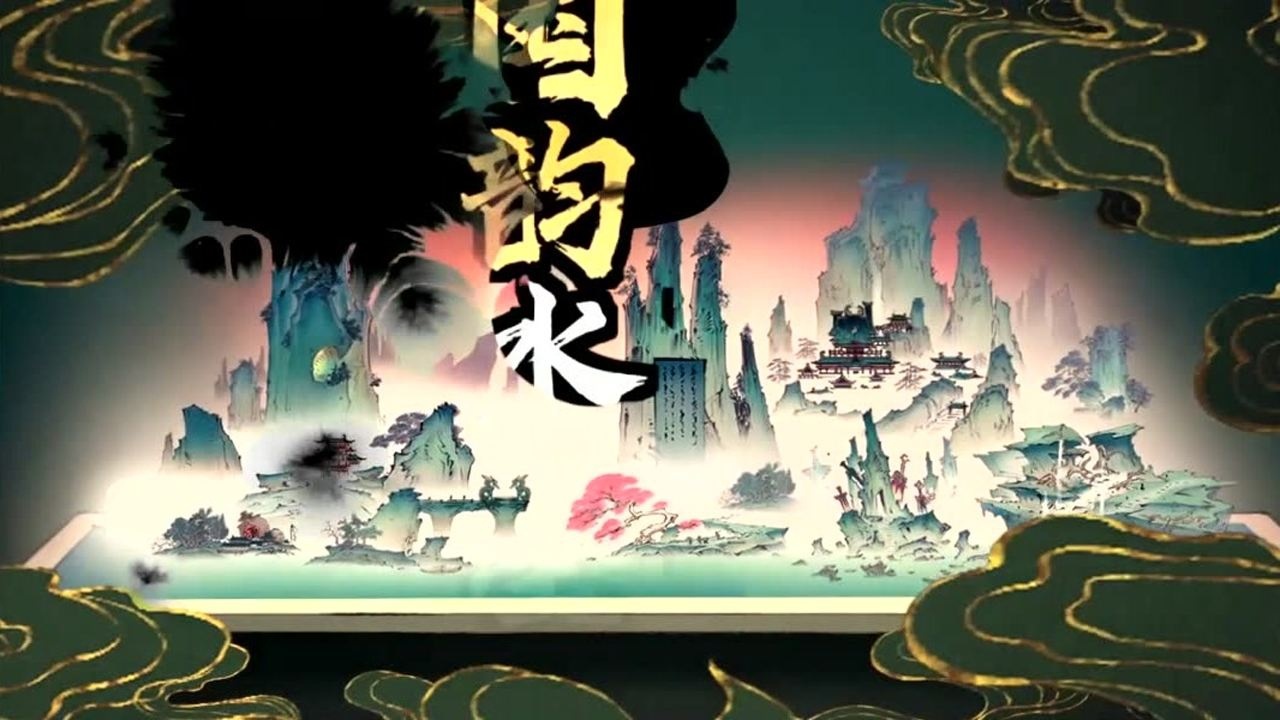 斗诡