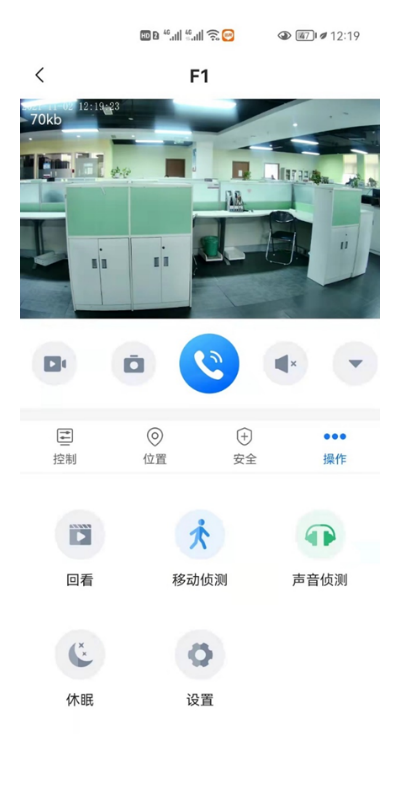 艾家